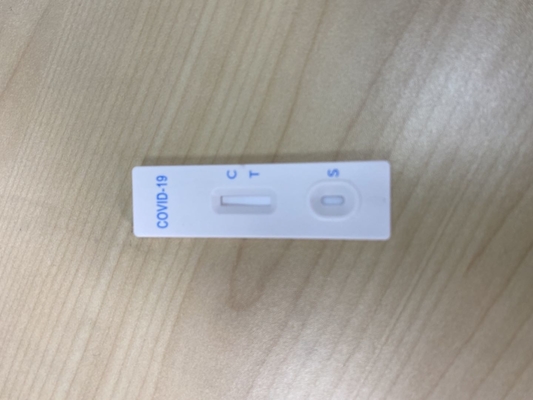 SARS-CoV-2 वन स्टेप होम न्यूट्रलाइजेशन एंटीबॉडी डिटेक्शन किट INVBIO